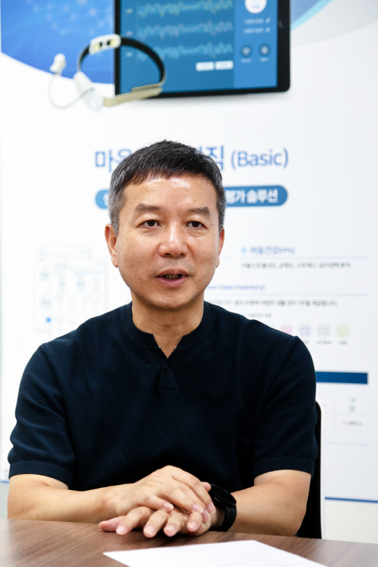 비웨이브 이승환 대표